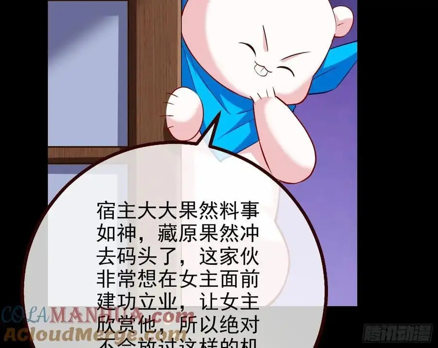 笼中雀104