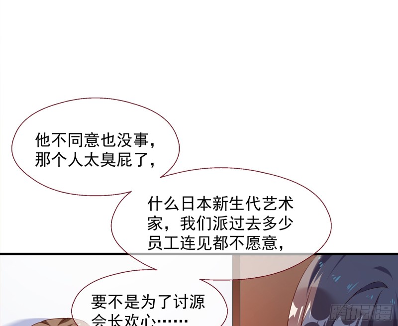 正面勾引34