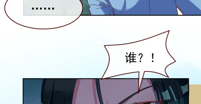 小夏的秘密26