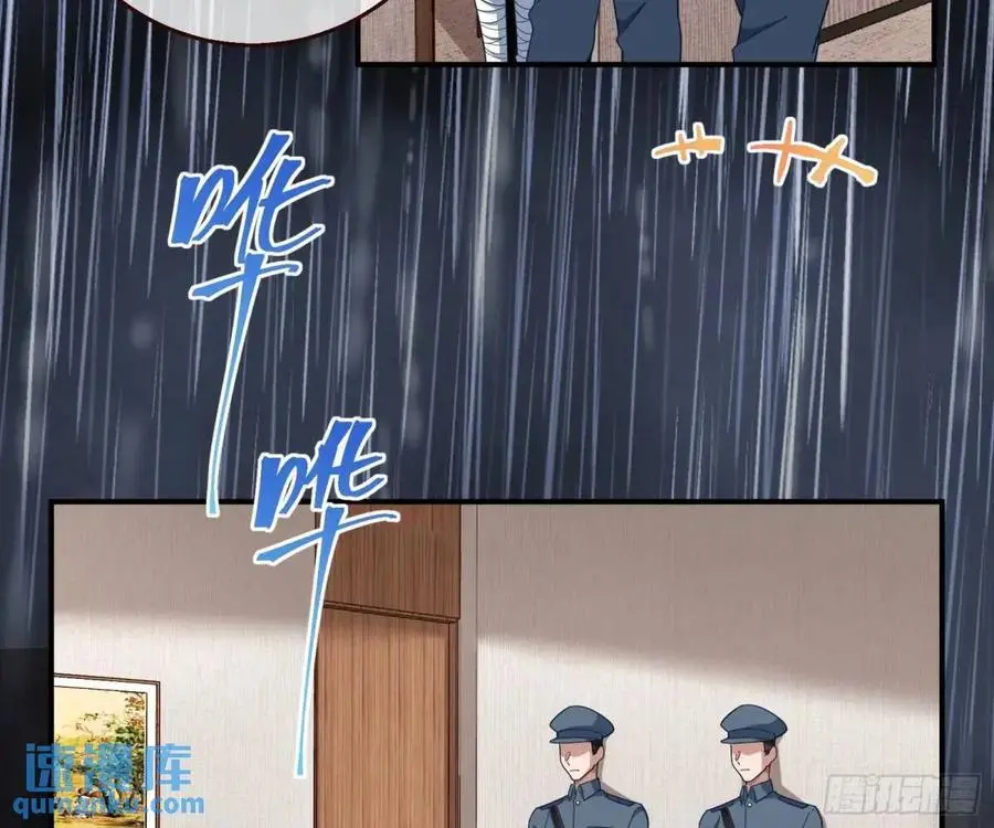 屋漏偏逢连夜雨5