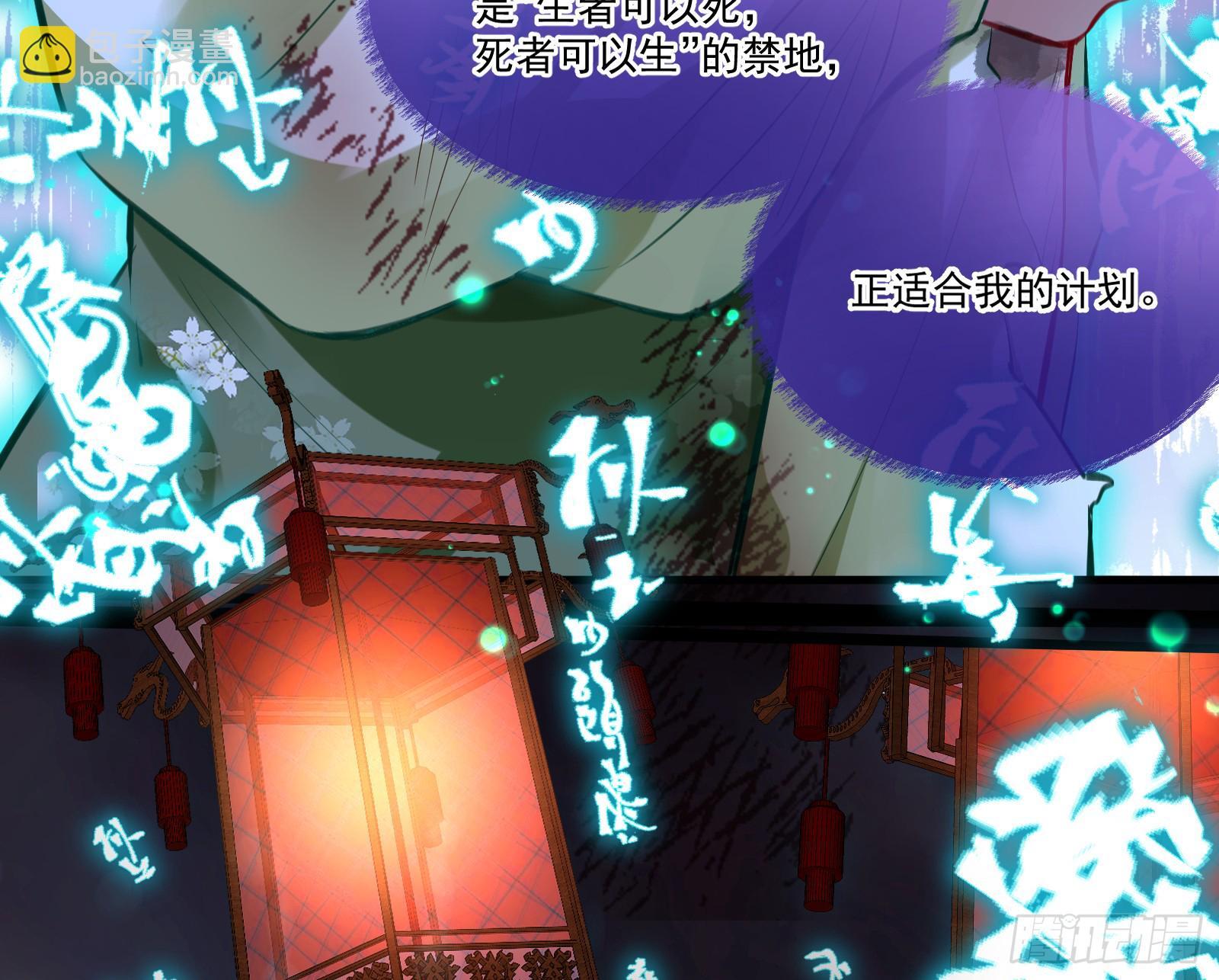 我们回家53