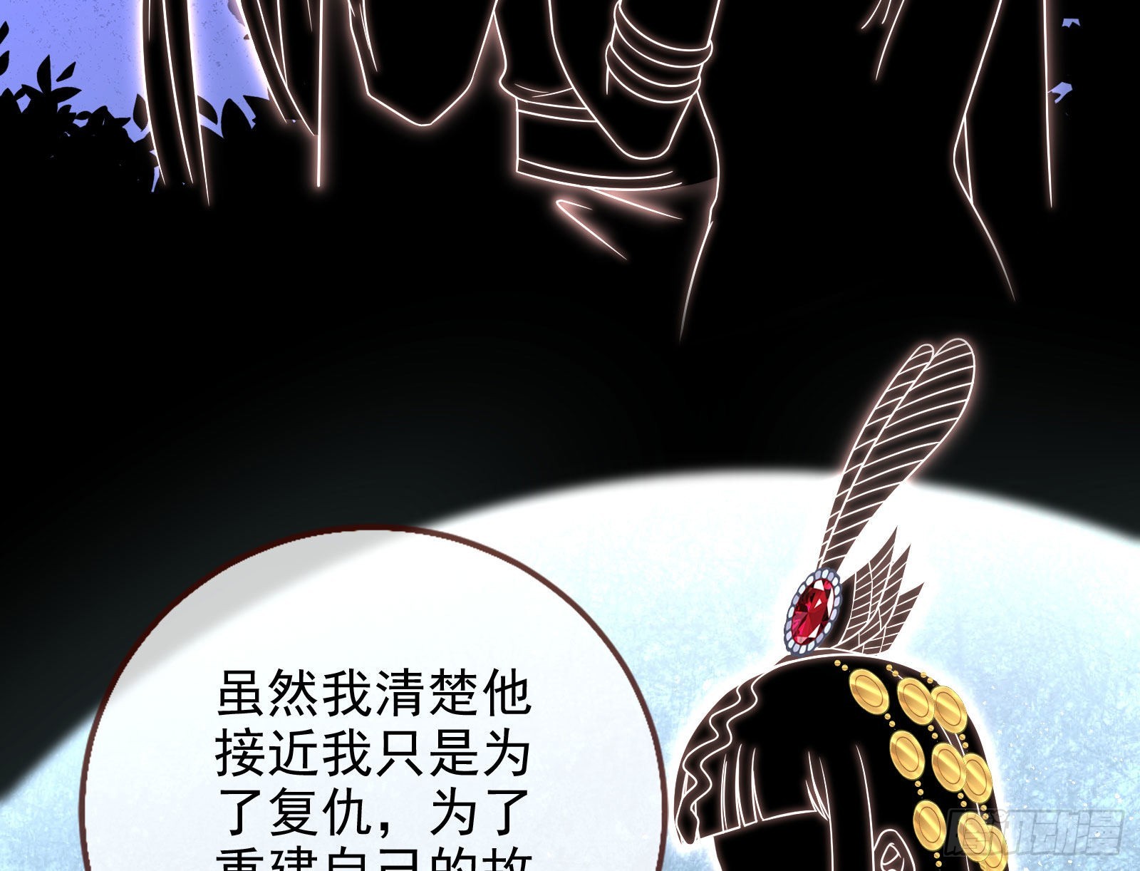 金丝雀与猎人8