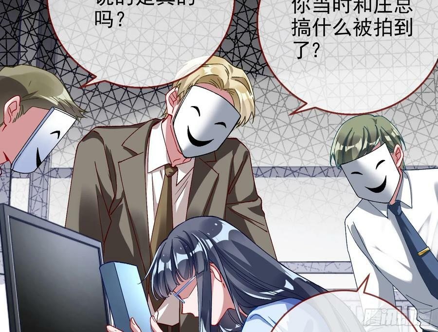 空降热搜22