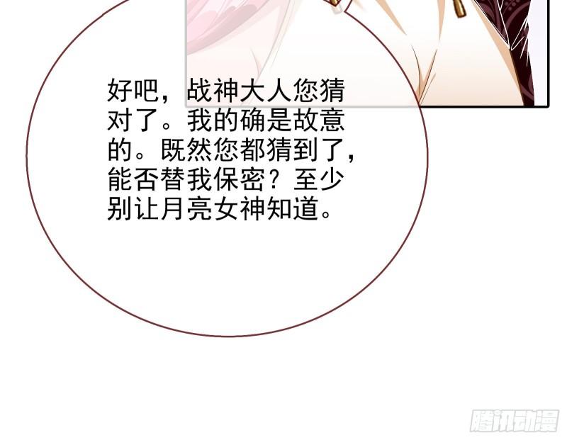 对峙11