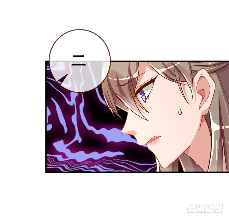 会一会白富美14