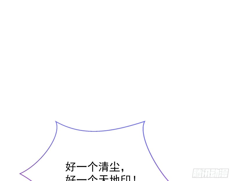 终极大战32