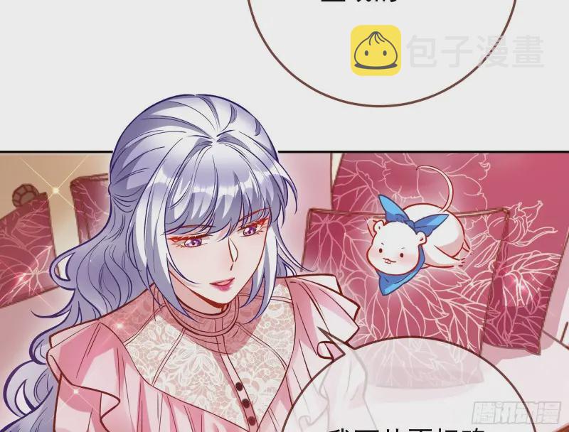 高冷师兄56