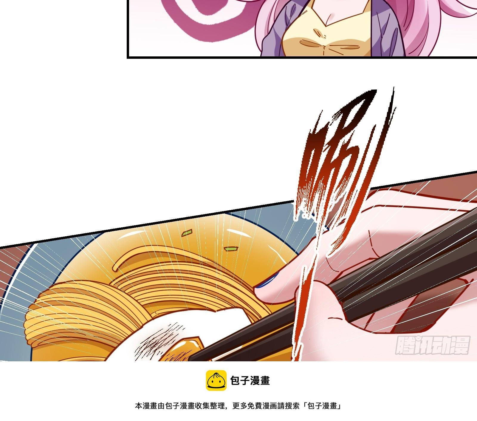 黑暗料理99