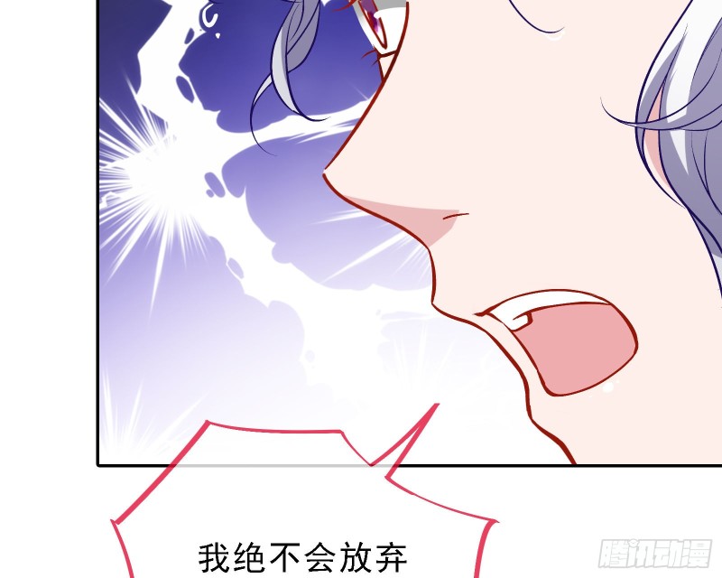 当众出轨109