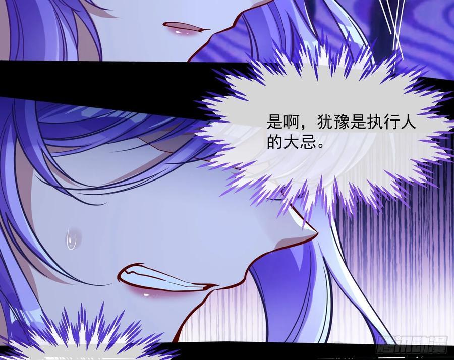 抉择19