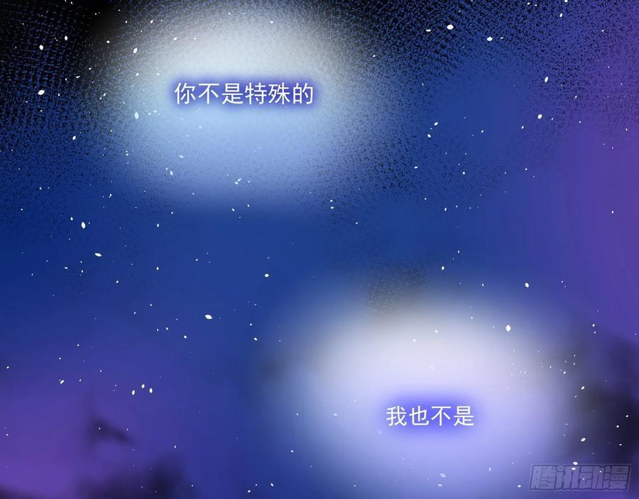 抉择35