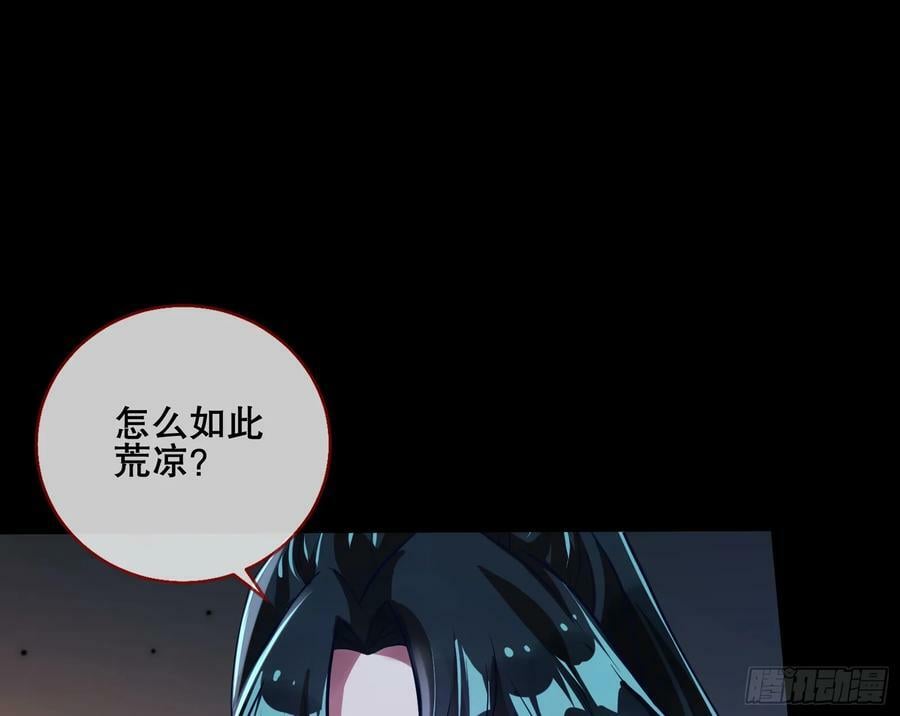 另一个世界55
