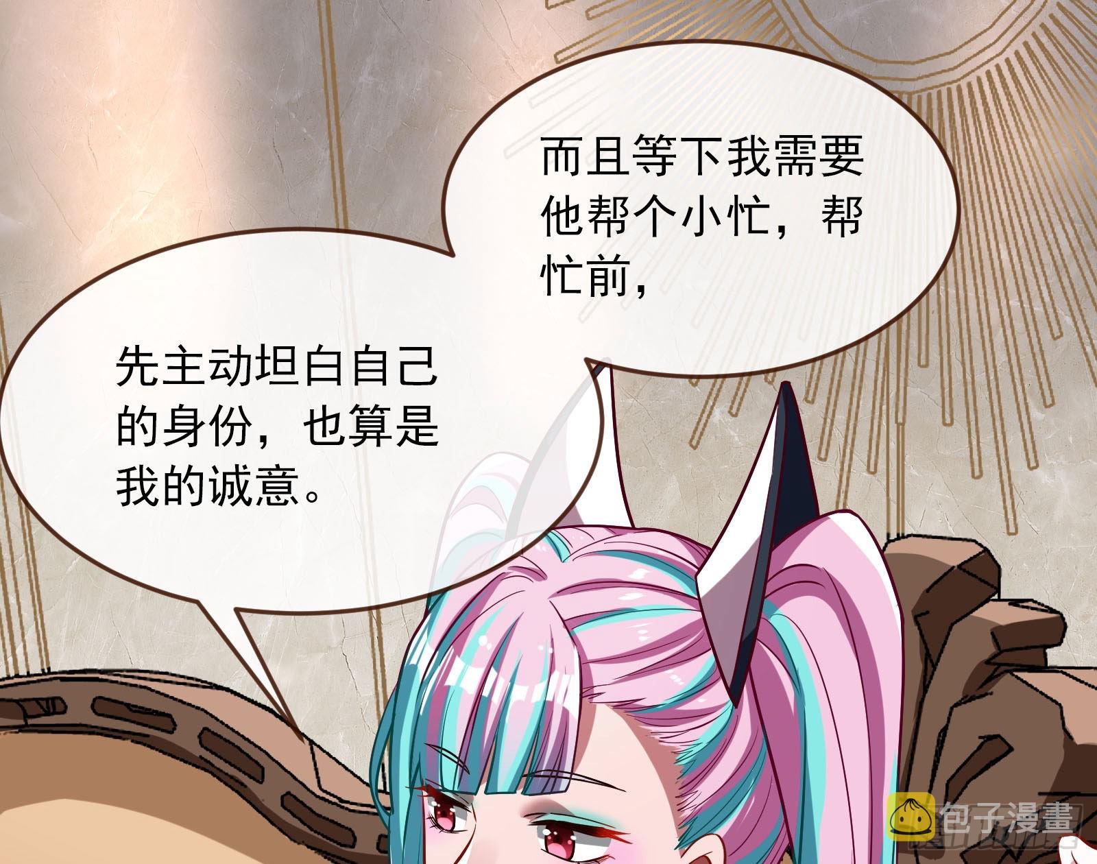休息区14