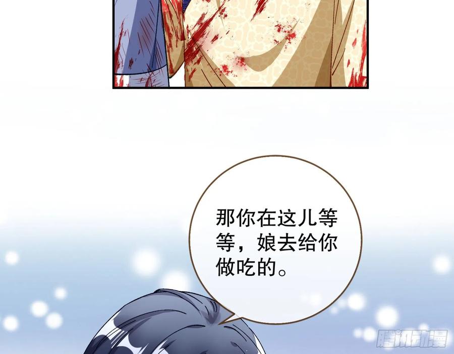 母女合作68