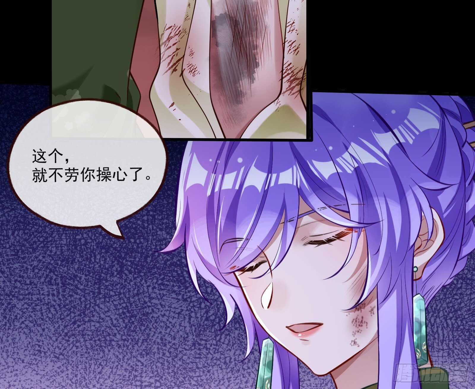 我们回家47