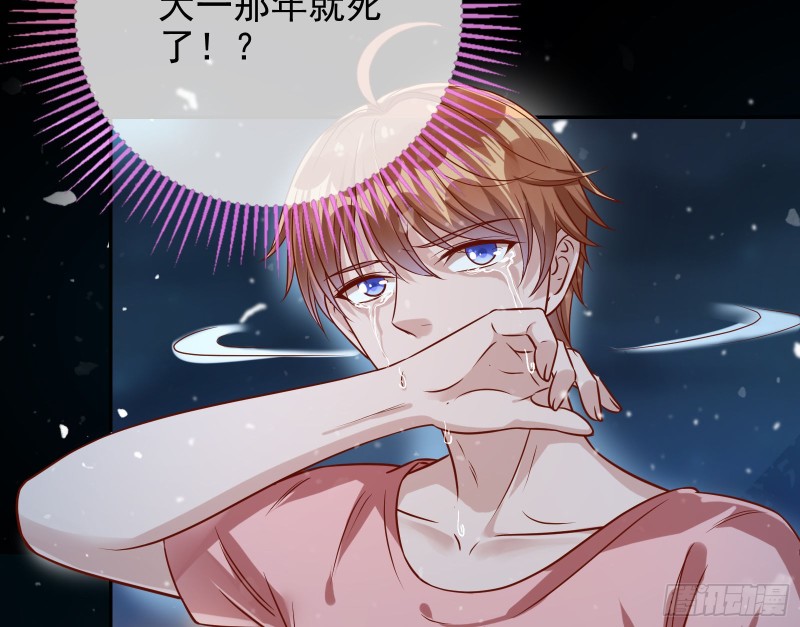各自归处50
