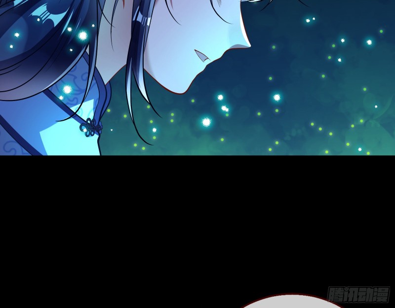 命运之女44