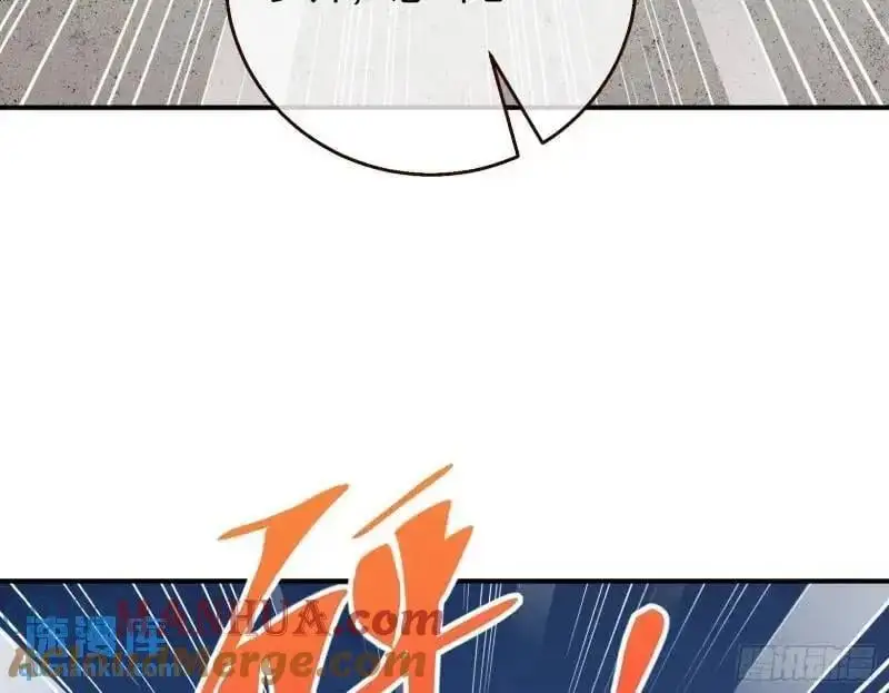 交出血汗钱93