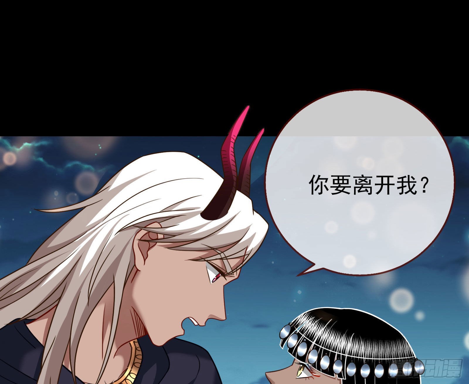 诺言82