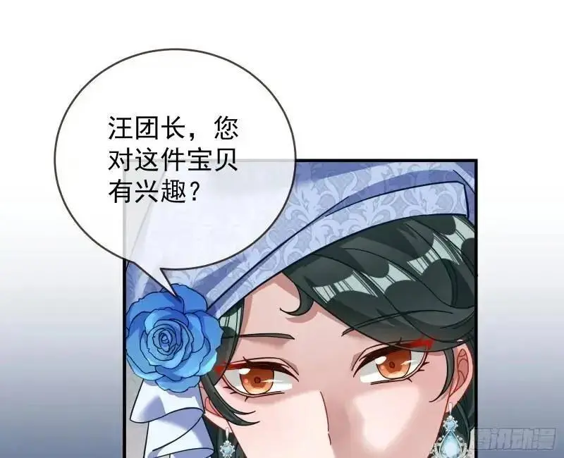 借力打力31