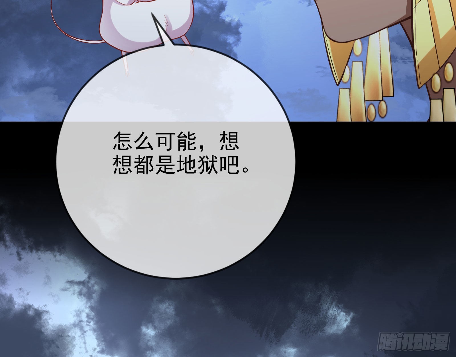 把你的宠物给我127