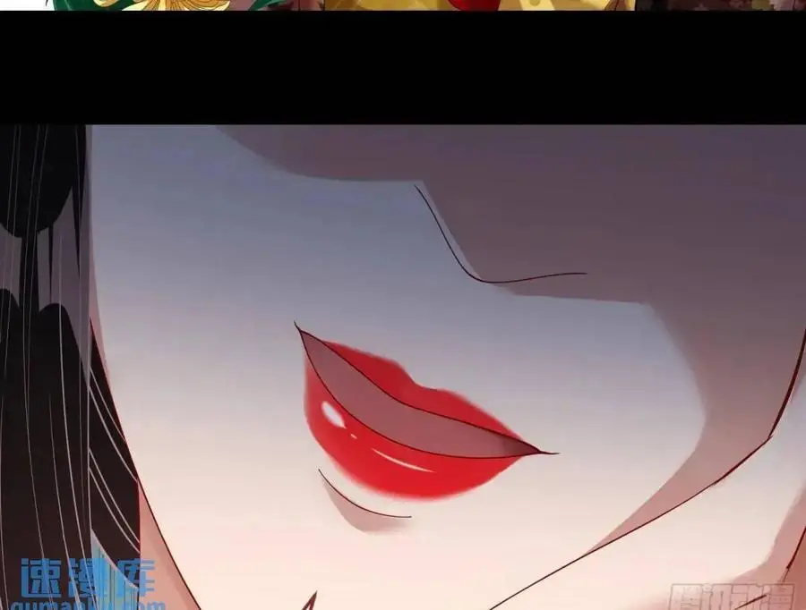 花魁盛世49