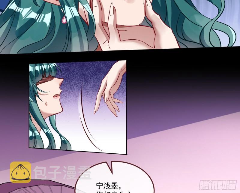 我们谈一谈79