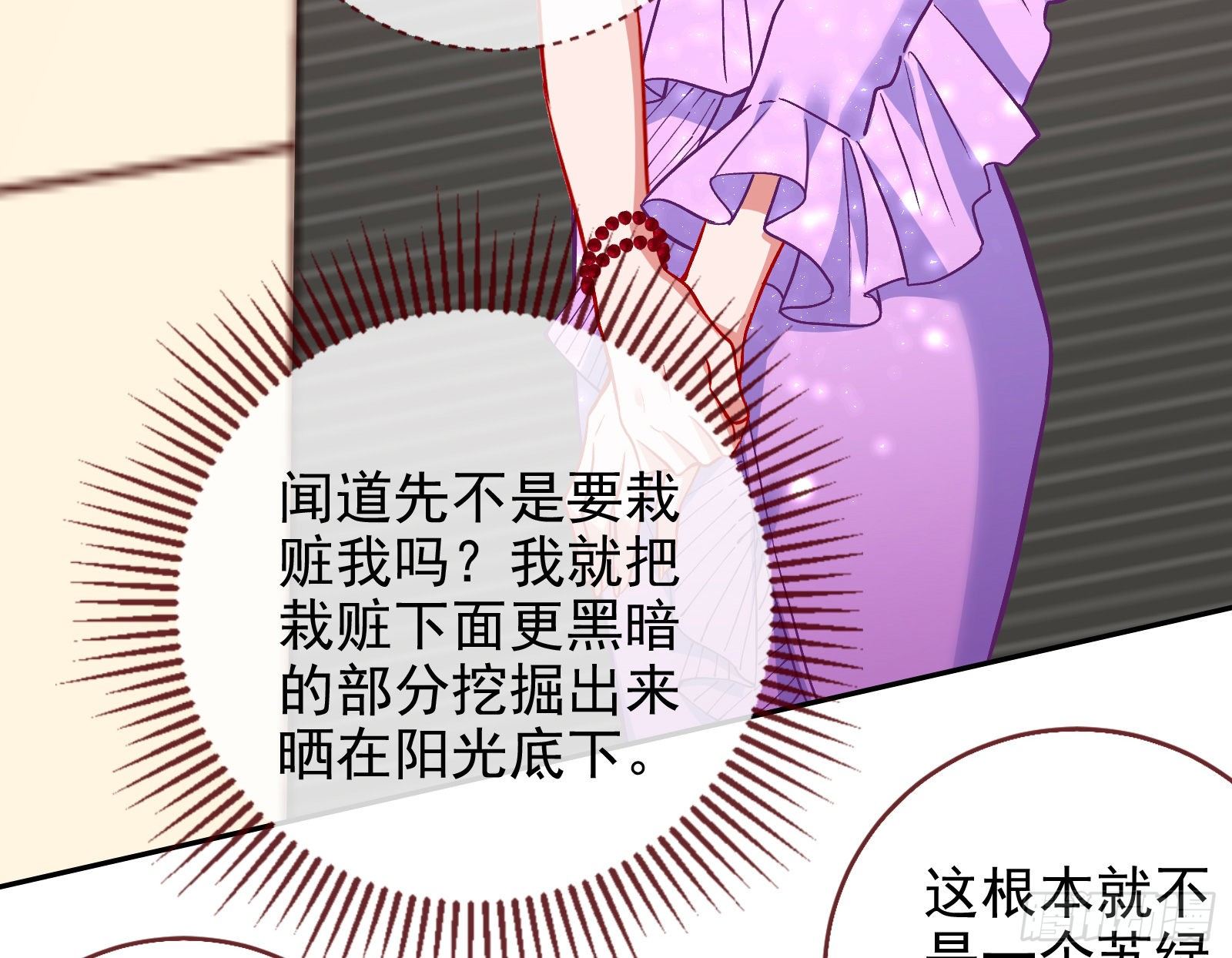 谁的绞刑架93