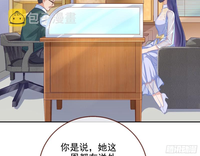 第三次行动5