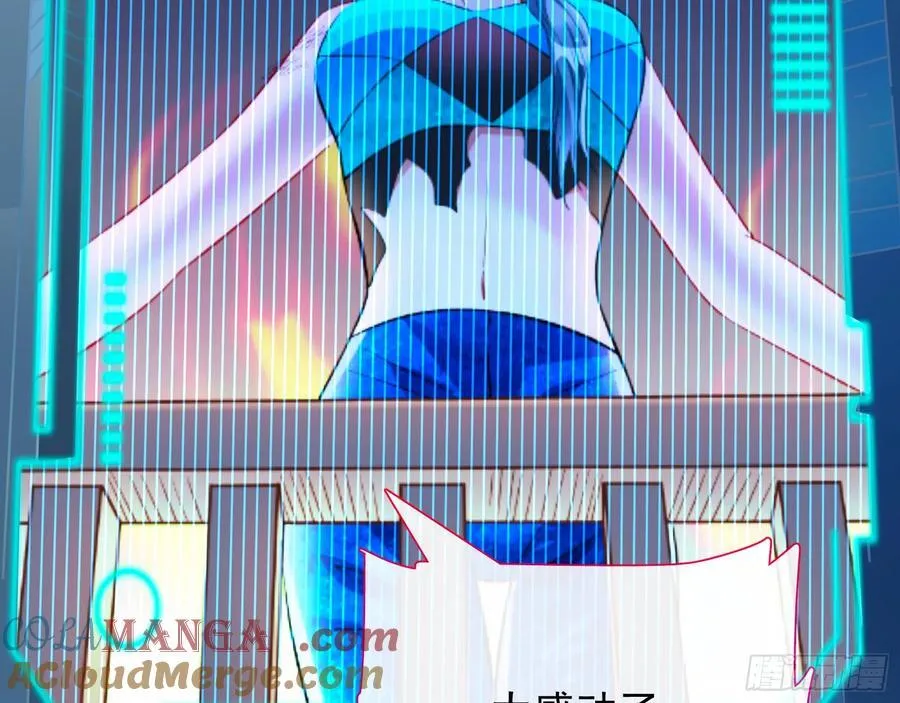 你居然爬墙了15