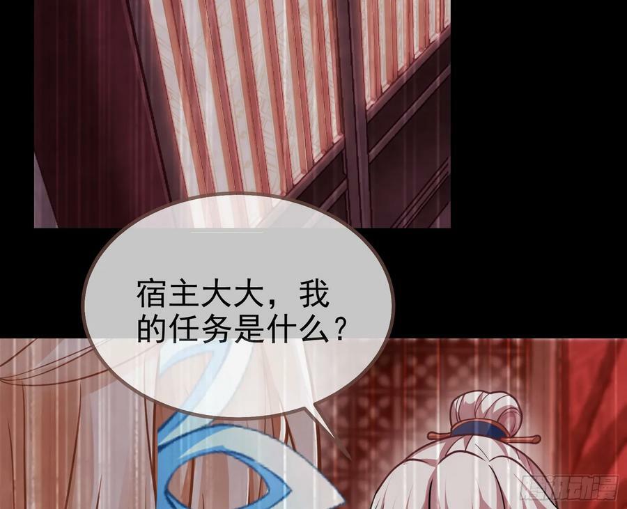 夏夏的秘密90