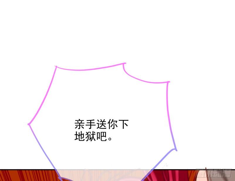 阿瑞斯的考验66