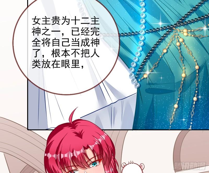 中计3