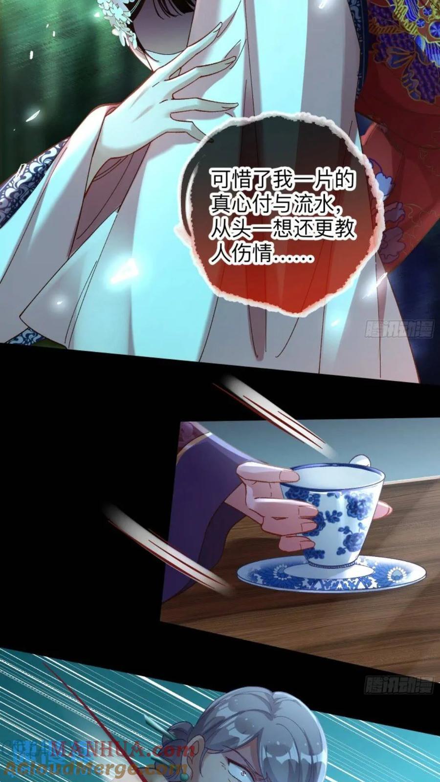 少帅初登场6