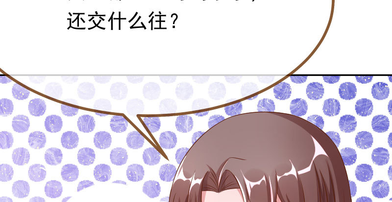 噩梦13