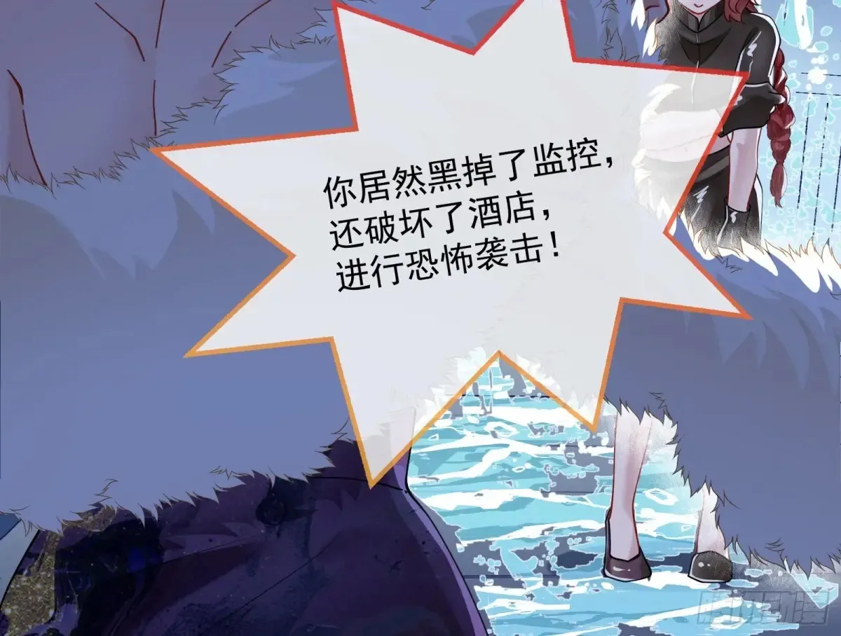恐怖袭击68