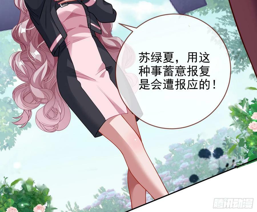 对不起8