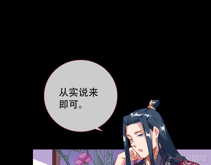 收获18