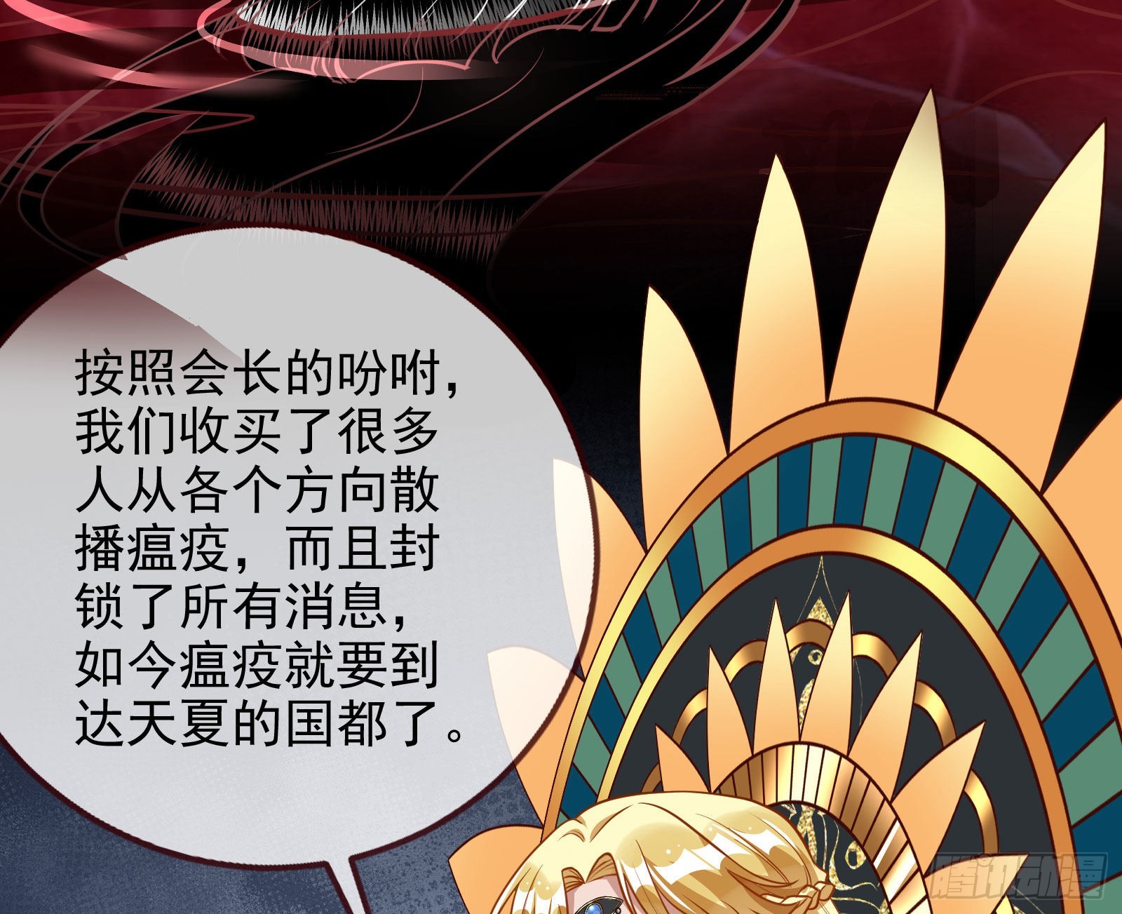 你忘不了他89