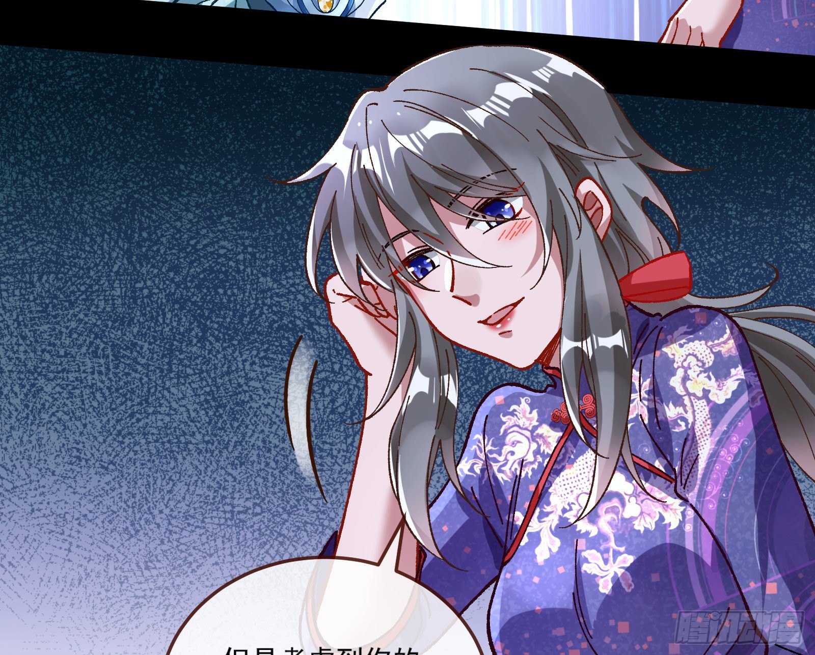 醉酒63