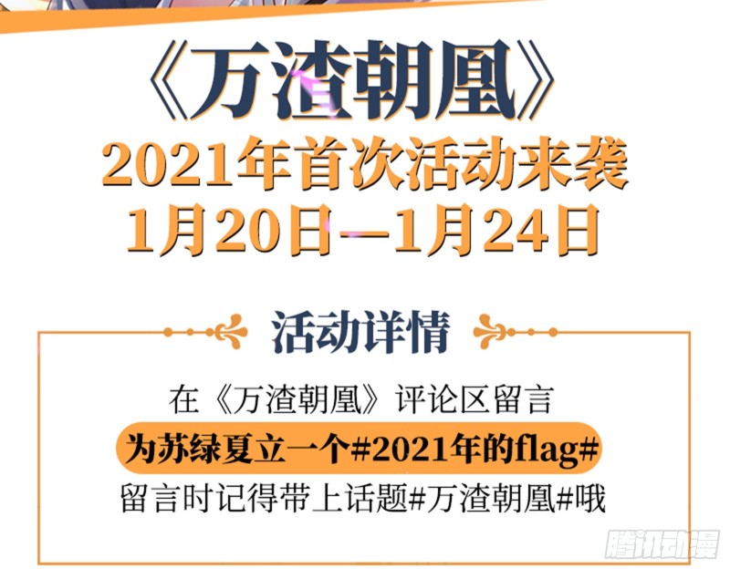 见招拆招102