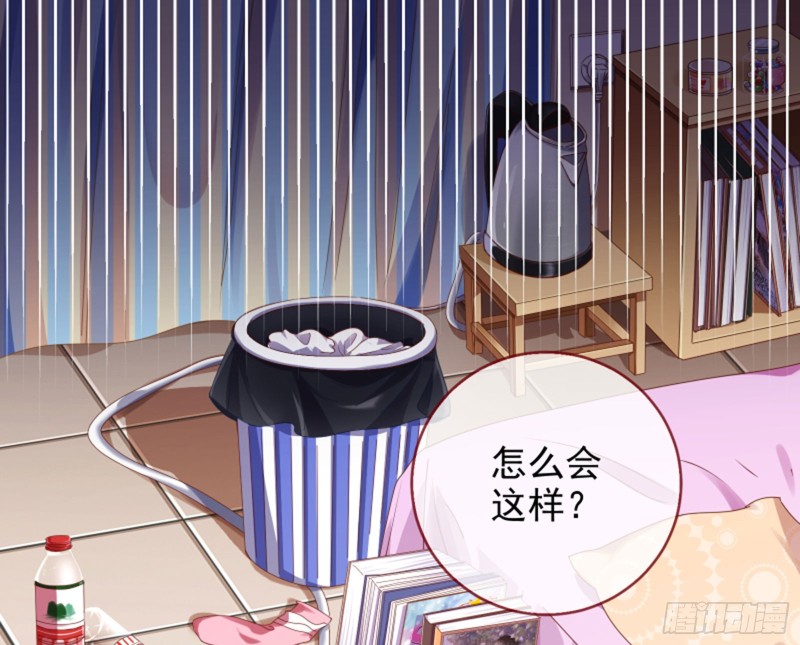 谁是抄袭狗2