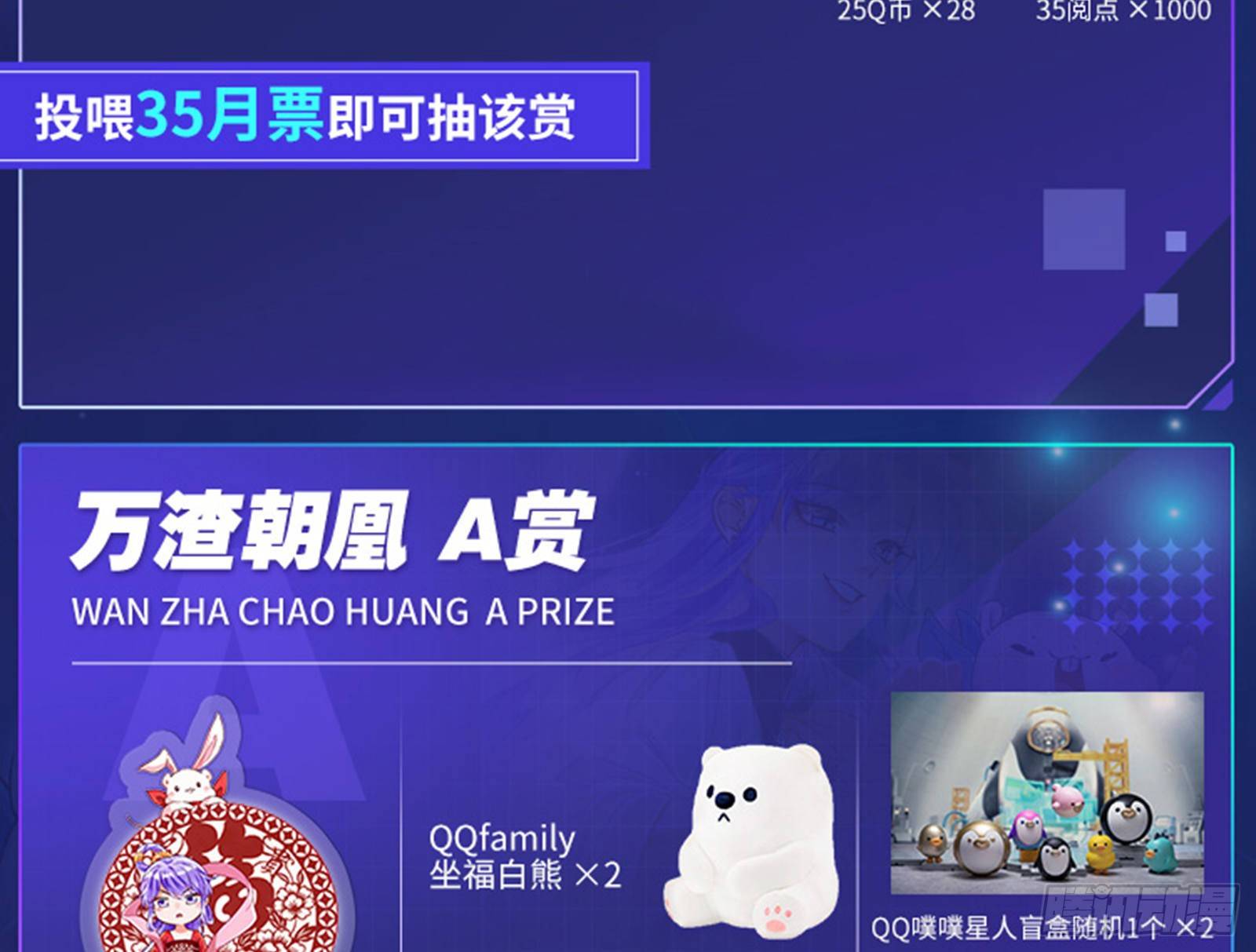帮个小忙呗97