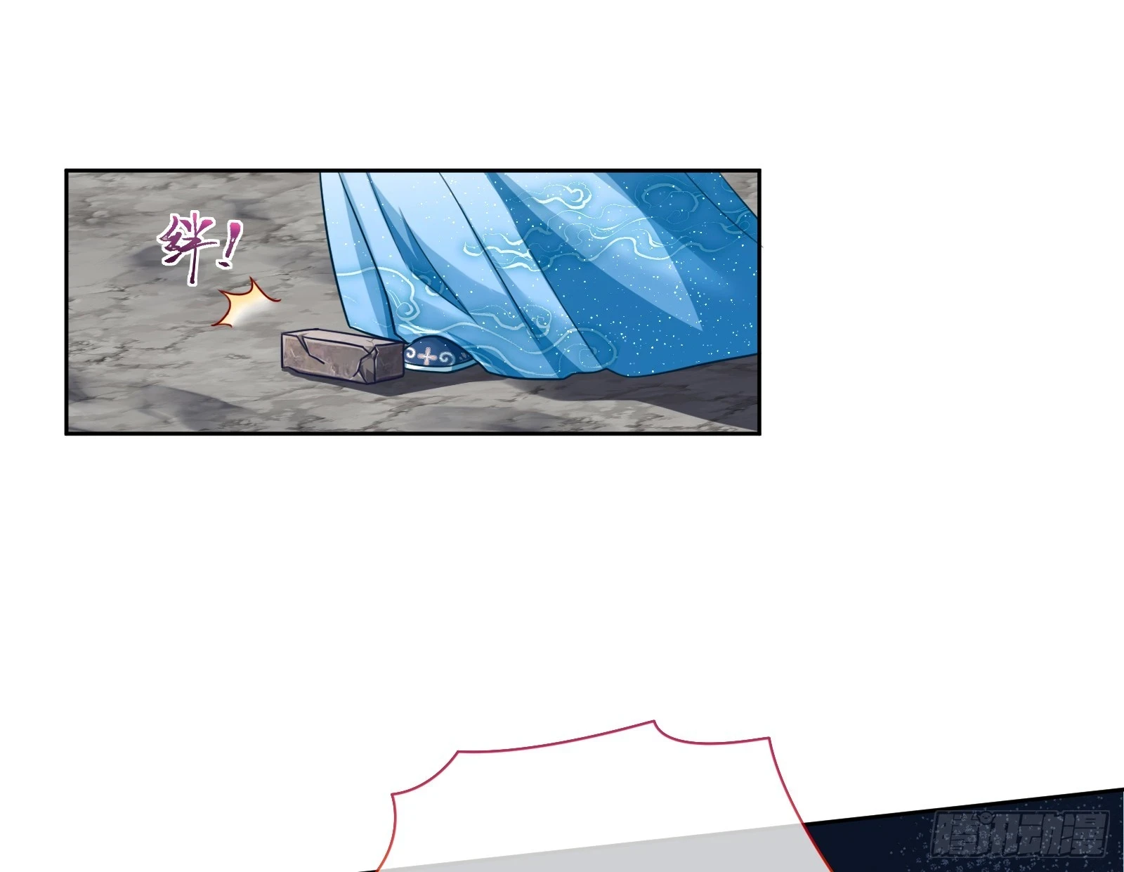 通天塔24