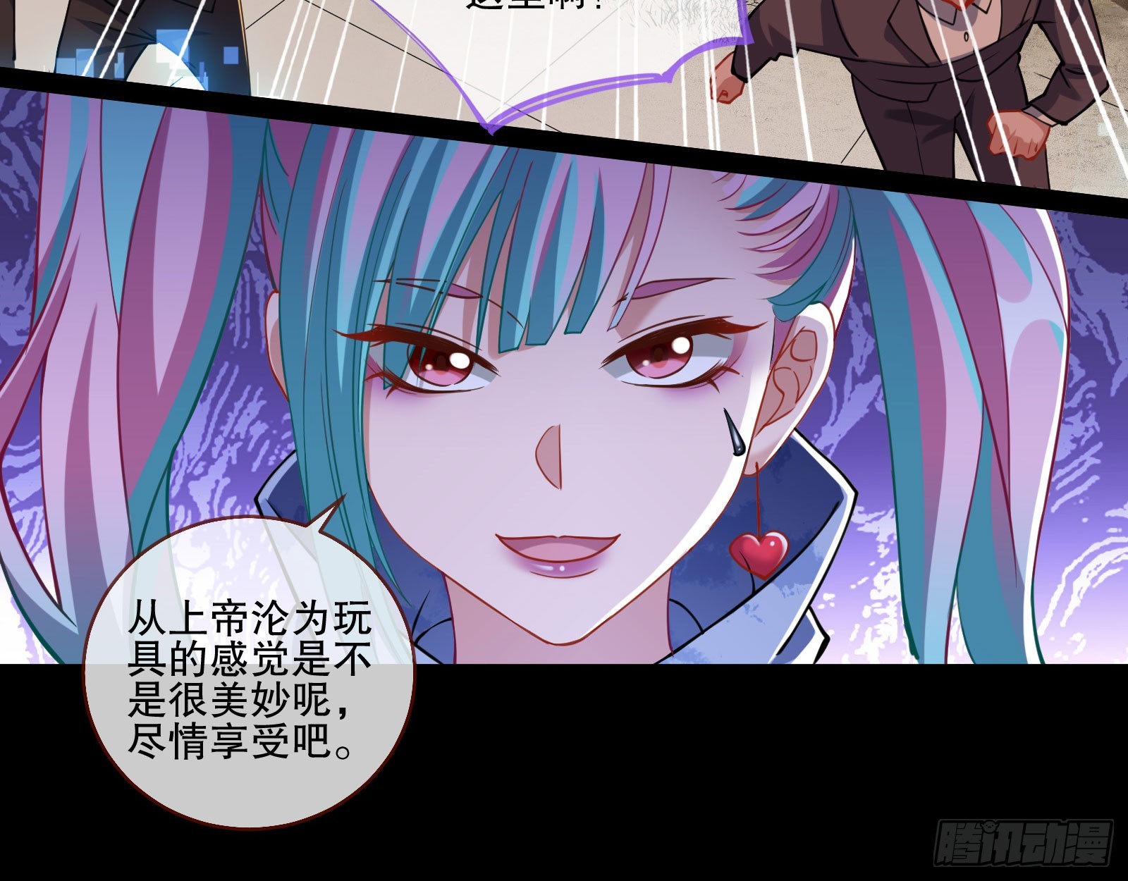 包围97