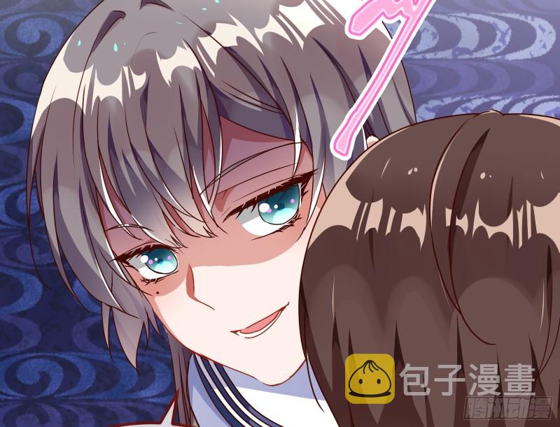魔女苏醒40