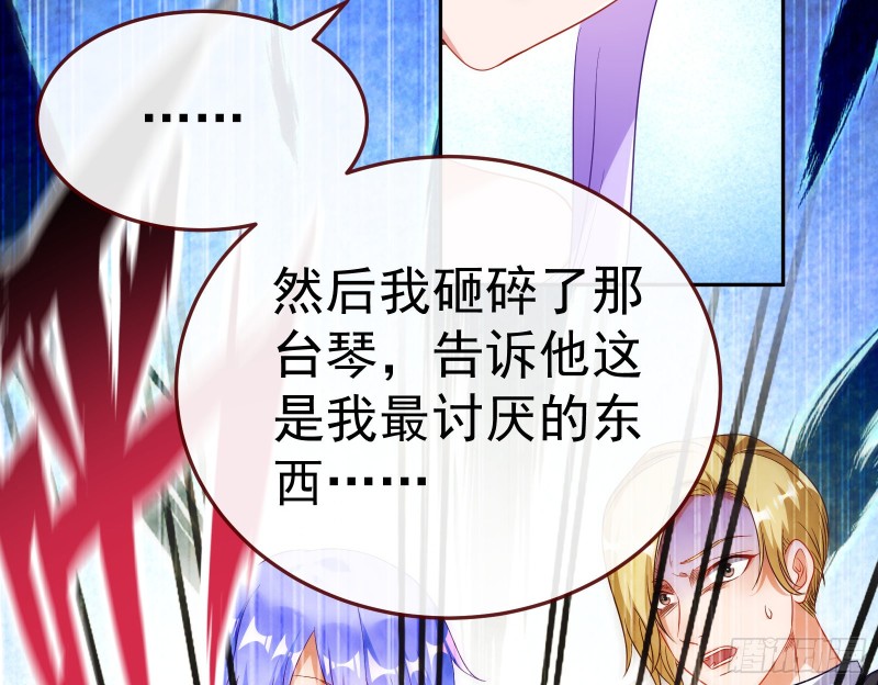 惊艳圆场133