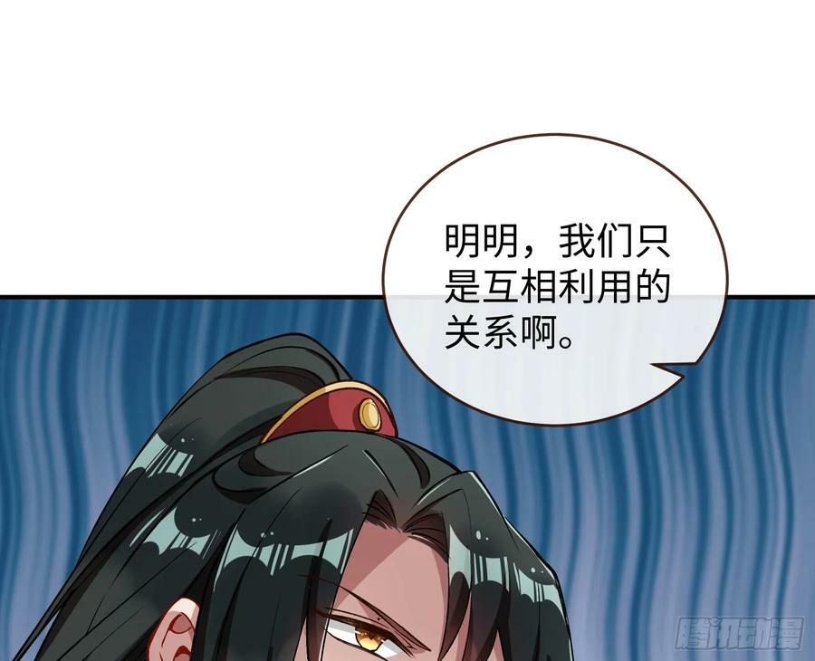 真心难得58