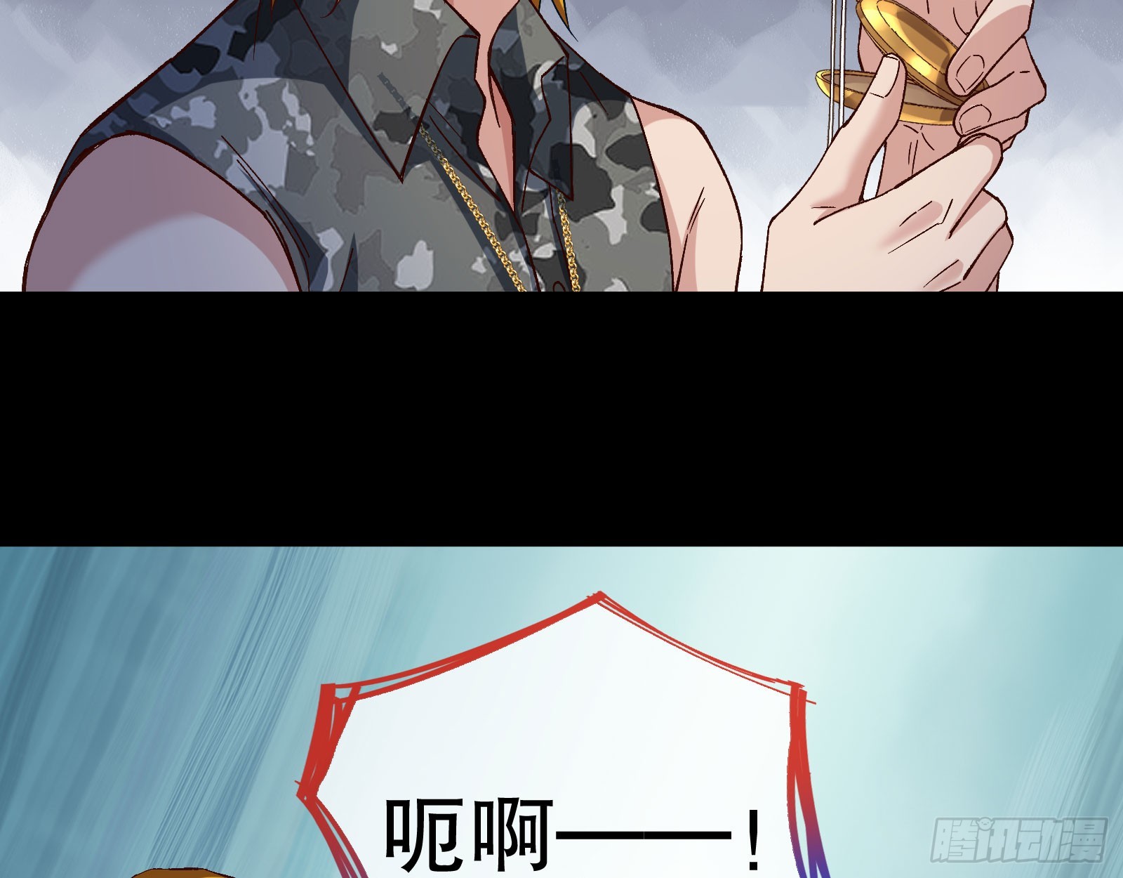 利刃54