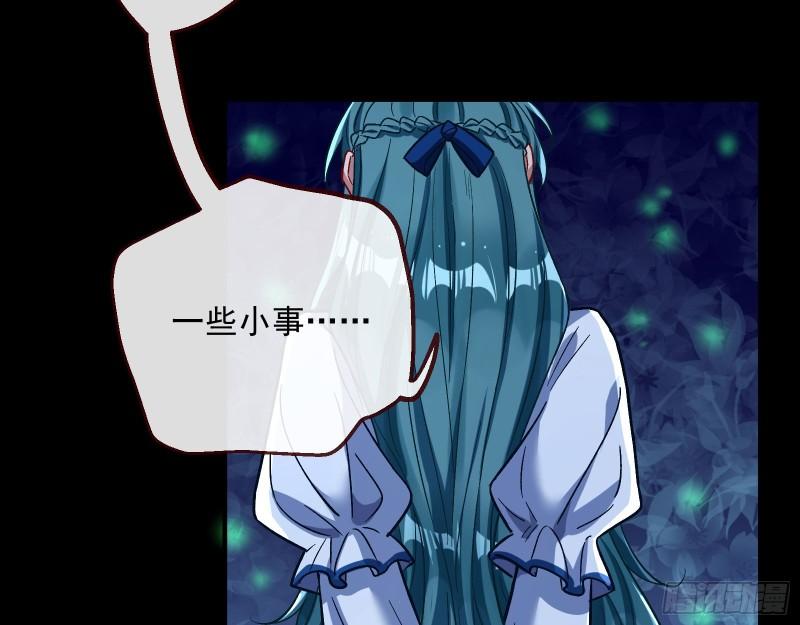 血狱31